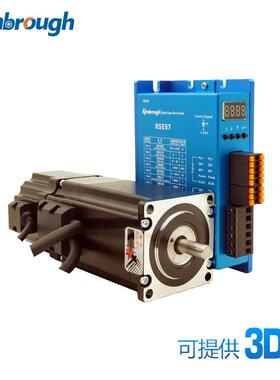 两相60刹车2闭环步进电机套装力矩.1/3.0UHC./45/.4.8/55Nm