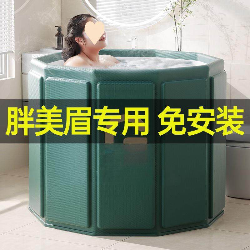 澡桶人儿童全身浴桶叠泡澡桶网红洗澡桶大坐泡浴盆AL100415浴室成,家庭/个人清洁工具,足浴盆/足浴桶,淘宝优惠券,粉丝福利购,淘宝优惠卷