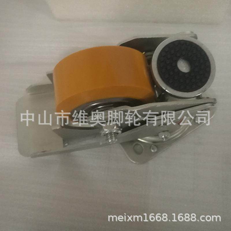 脚式水平调节脚轮设备衡轮踩平轮低VL-JCTJL重心调节轮子万向