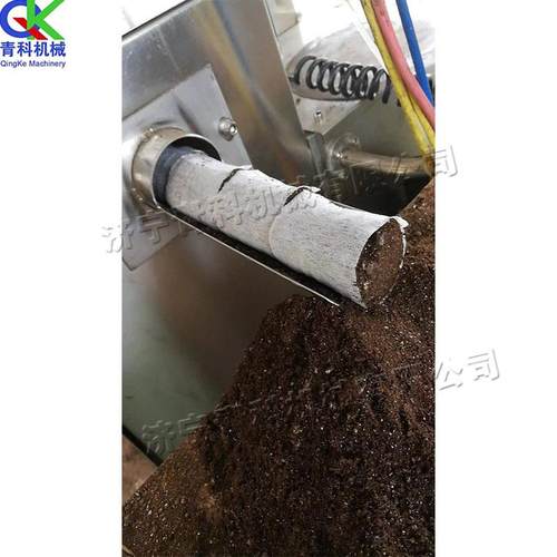 无纺布营养块成型机全自动育苗压机块园林钵花WLM卉营养育苗机