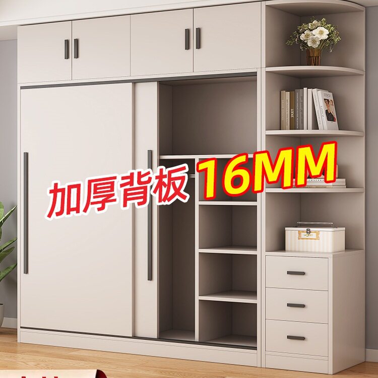 全实木免安装加厚背板储物衣柜