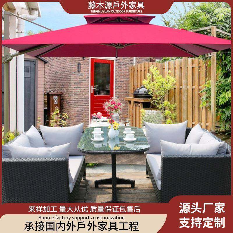 户沙外休闲沙露发组合花园露藤台藤椅庭院阳台072002双人沙发编天,商业/办公家具,商用藤编家具,淘宝优惠券,粉丝福利购,淘宝优惠卷