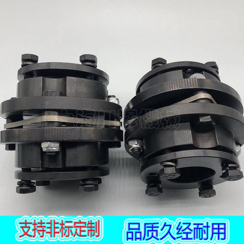 厂家ZJM/ZDJM不锈钢膜片联轴器