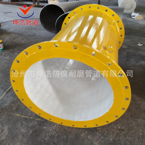 耐磨刚玉陶瓷弯头质优价廉