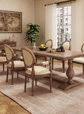 美式复古木餐ZX-81923桌桌椅组合长实方形家饭桌法式双用色餐原木