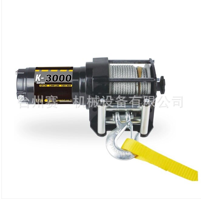 NVK3000电动绞盘防水防锈直发