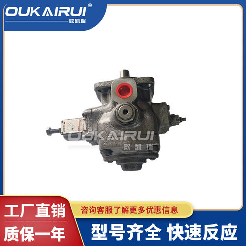ATOS阿托斯叶片泵PVL-200/206/210/220/316/320/440/520-50/150