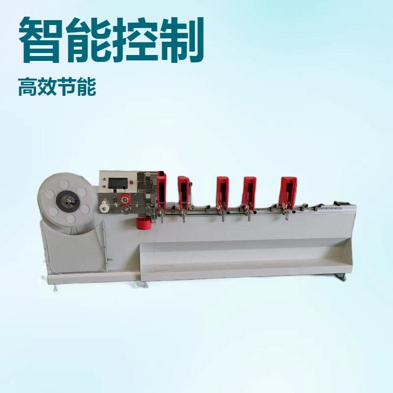 中空玻璃内置百叶帘片打片机