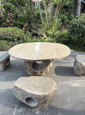 茶台室外庭院桌椅原外石家用一套石桌凳石AL802612青石天然石不规