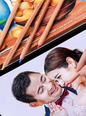 德国LRA艺Y雅Rebandt伦m勃r朗72色油性彩72458色铅笔美术绘画设计