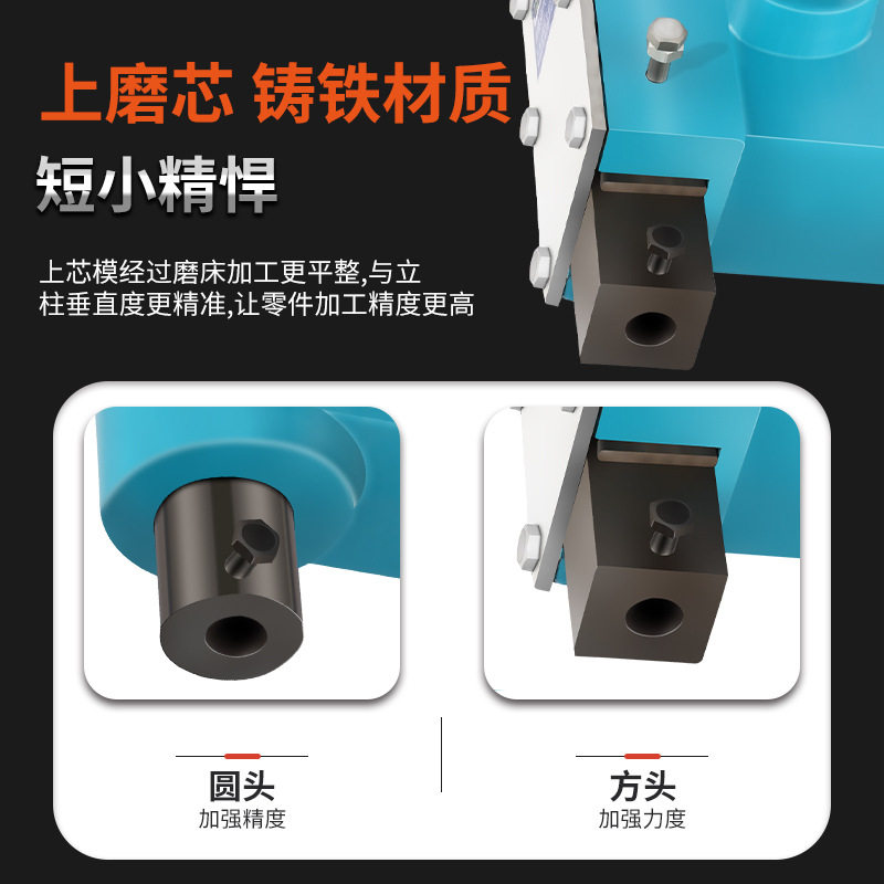 凌欧手动压力机家用打孔压痕