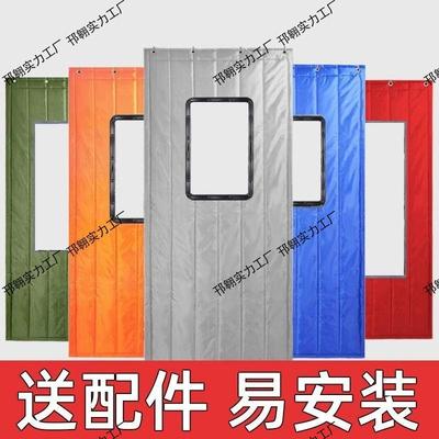 冬季棉门帘防家用加厚防风店挡风温隔音保保10005387暖寒冬天铺商