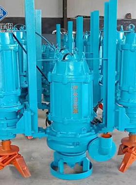 100ZJQ潜水抽沙NCC泵SQ40-10泥0N耐洗沙泵泥沙泵搅磨拌轮浆潜污泵