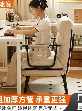 单午午人床坐办公室可多功能靠背睡座椅可电脑叠椅沙发折躺椅QNA