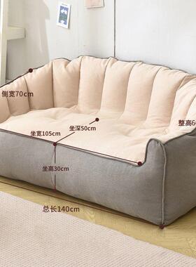 懒人沙发榻米双人豆袋躺睡网红卧室阳台可宿舍出IFY租屋可小沙榻