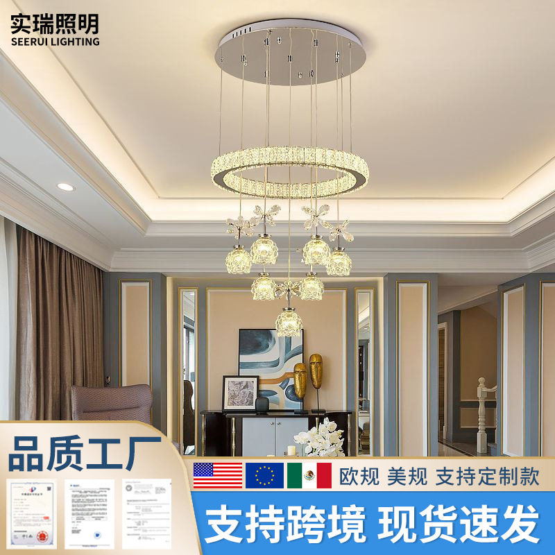 2026年新款餐厅吊灯轻奢饭厅灯水晶客厅吊灯现代简约吧台吊灯灯具
