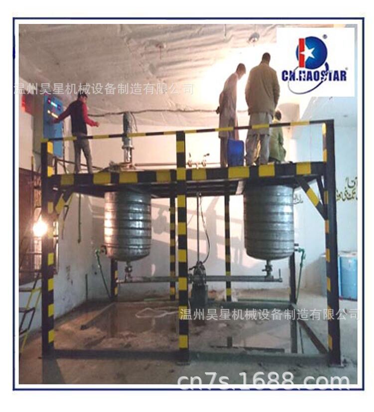 不锈钢胶体磨均质机混合泵