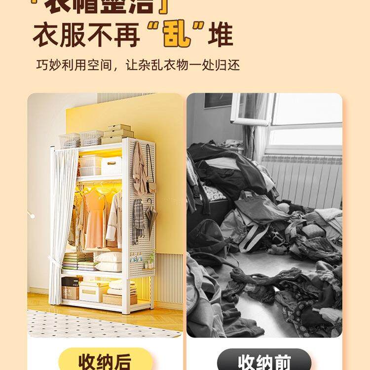 RHL简易厚货架衣架柜家用组装卧室出租房衣帽架挂橱加钢制架置衣