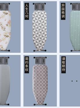 商用烫板熨衣板烫熨烫板家立式衣可F9675J88折叠衣用架子大号熨衣