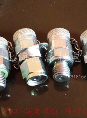 压原西620.01.0德福stauff测接头M14*1.5EDPT-3620.01.014.2装1V