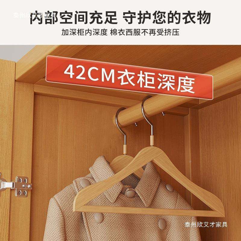 现代衣简约衣柜家XMR用卧室挂收衣纳大衣橱组合组衣帽间简装易帽,电子元器件市场,其它元器件,淘宝优惠券,粉丝福利购,淘宝优惠卷