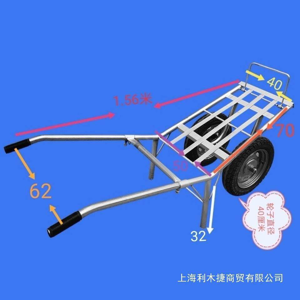 带刹车用手推鸡双独轮公车598建筑工拉地果园田山农地窄巷路手推,农机/农具/农膜,其它农用工具,淘宝优惠券,粉丝福利购,淘宝优惠卷