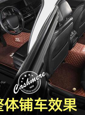 专用于起跑亚k3智k驰x3焕k2k5凯酷k4奕ACV跑xk5福瑞迪全包围汽车