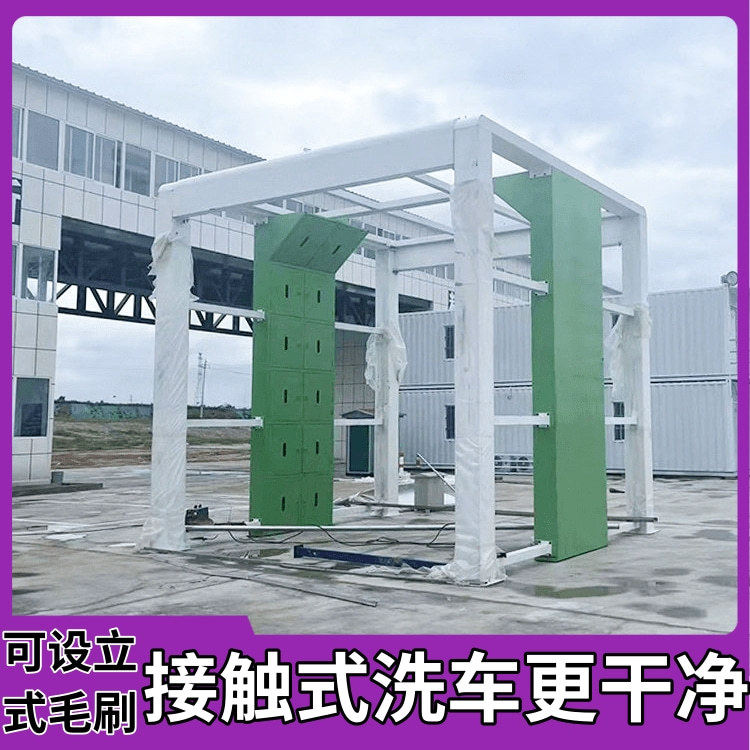 摇摆洗车机 龙门工程洗车机全自动 重型货车洗车机