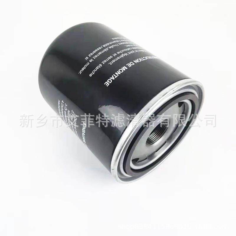 3437805601机油-滤芯件空压机配油格THF油过滤器滤清器油滤芯,标准件/零部件/工业耗材,滤芯,淘宝优惠券,粉丝福利购,淘宝优惠卷