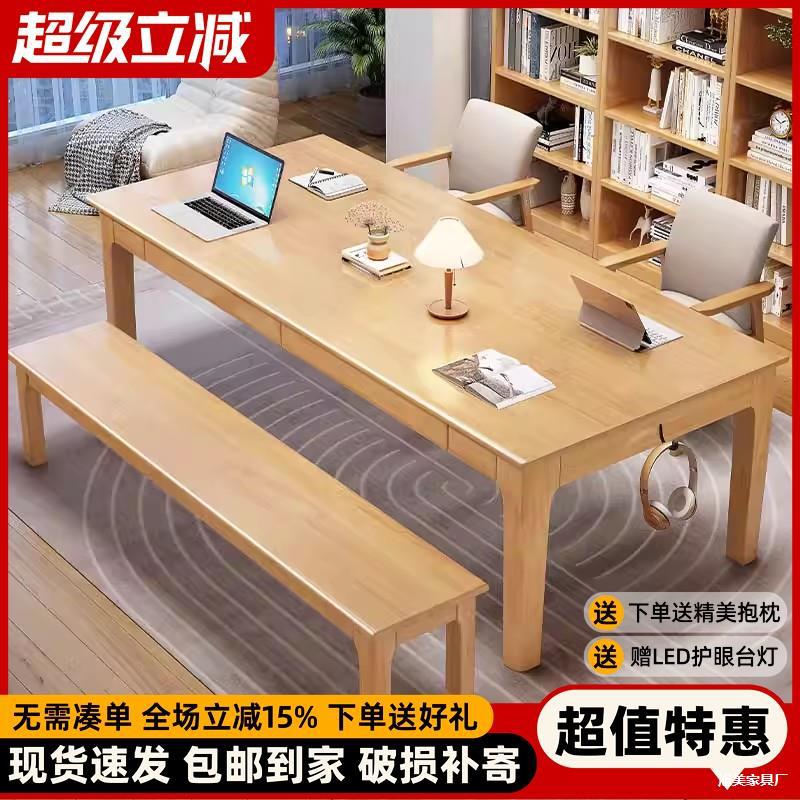 学生专用实木双人书桌带抽屉