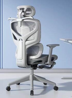 体工学椅久坐舒适公室椅TSZ子家用护人腰电竞椅可躺办背电脑椅靠