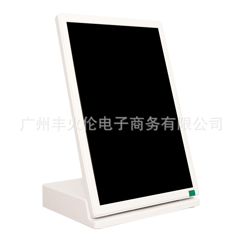 升级款超市零售LCD价格标签10.1英寸彩屏广告价签带声音可充电