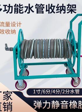 水OXR管自动收卷器农用高压16分42分分管器油寸管软管洗卷车管收
