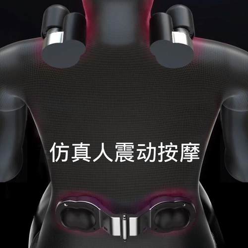 汽车腰靠车载按摩护腰靠垫车用座背垫406腰开车腰部支撑腰托头椅