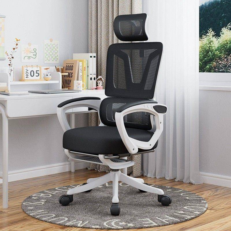 电椅人体工椅学HJC可躺办公座舒适久坐家用椅子电脑竞椅椅学生学