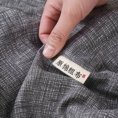 xyt大床单F76TMH7920x2570纯棉加大加宽老粗布单纯色加厚男加密灰