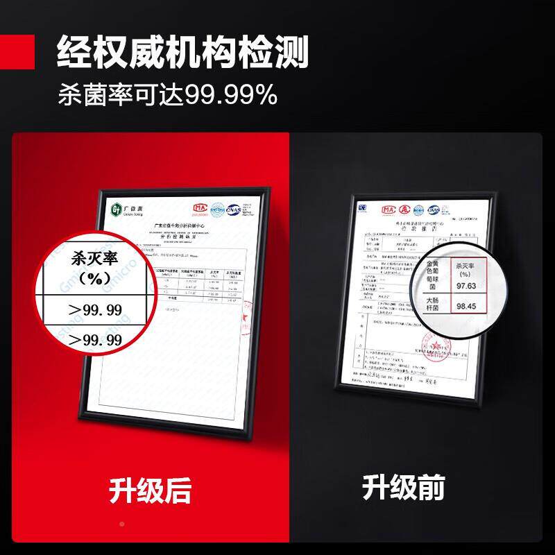 德玛DE柜MAS外HI消毒商用紫线仕食堂酒店专TLJ用毛巾衣服餐具消毒