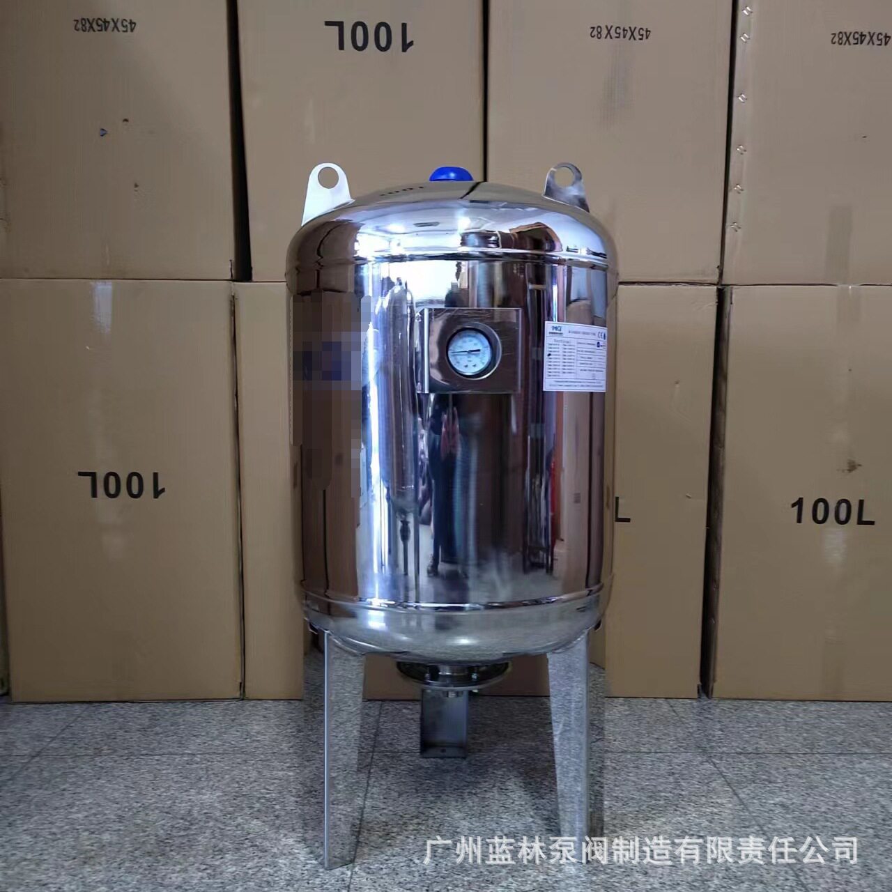 300L不锈钢稳压罐膨胀罐 耐压16公斤隔膜罐膨胀罐