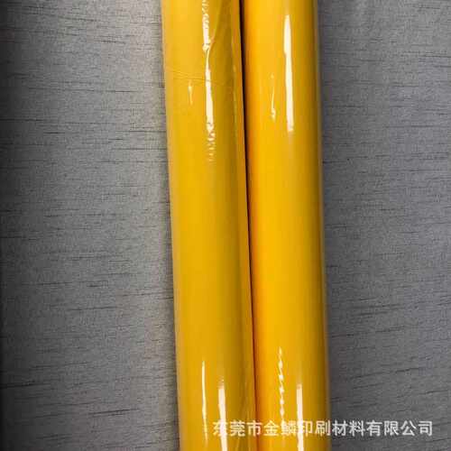 API哑黄烫金纸432012热转印