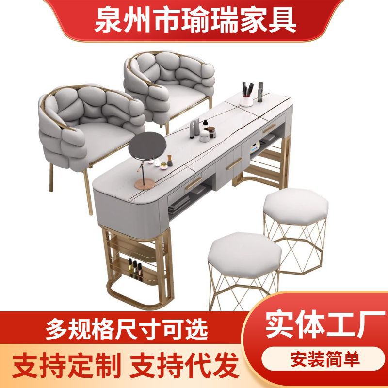 奶油风美甲桌白色日式经济型大理石单人全套轻奢简约美甲台美甲店
