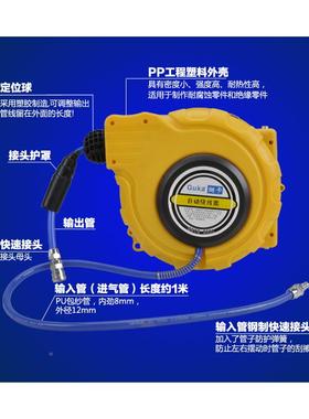 锢卡自强动伸缩工管器卷高度PU包纱管气动具15440-20米气鼓水鼓