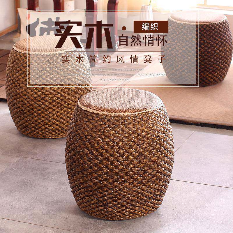 藤矮凳创意圆凳编手工草编坐沙发鼓凳茶几凳子家用墩客实木厅小板