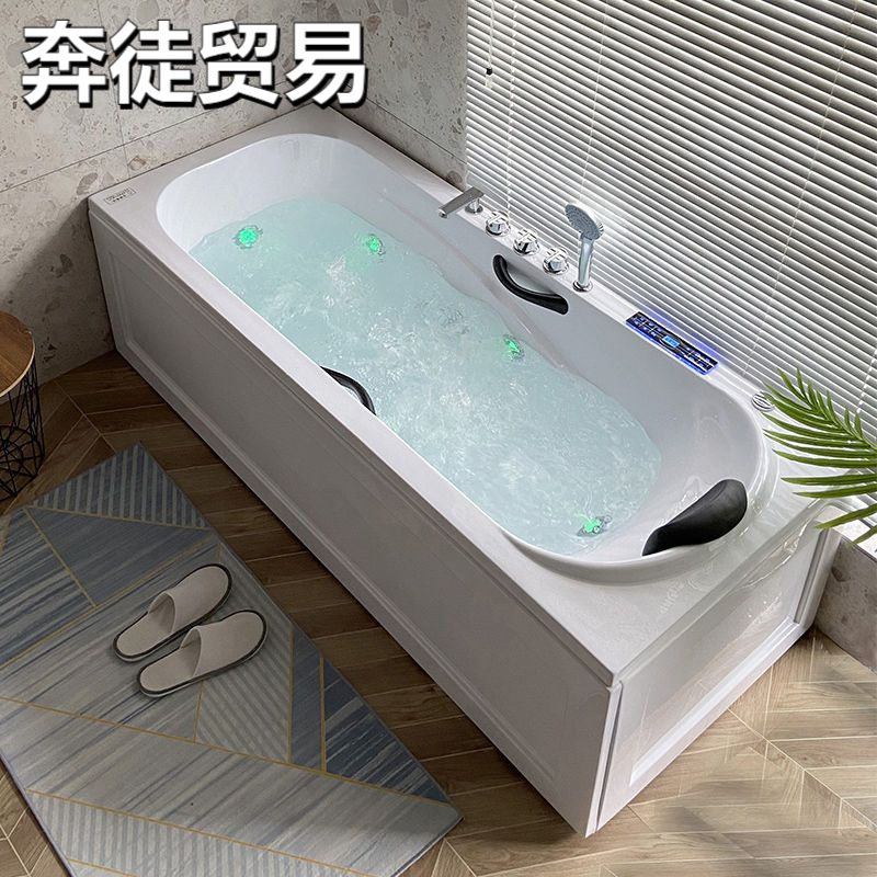 小户型恒温冲浪按摩浴缸