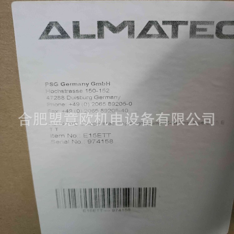 德国ALMATEC气动隔膜泵