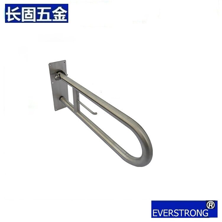 长固不锈钢无障碍折叠上翻扶手