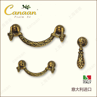 迦南意大利进口铜拉手03050