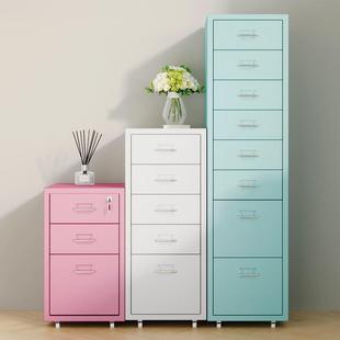 屉矮抽柜落地柜子柜办公室矮档案储物柜皮抽震怡 529屉文件柜铁彩