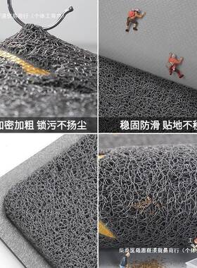 地垫入户垫门进门大门口丝圈脚垫新款耐脏门外进户出F97ST7SJ门入
