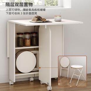 折叠桌家用户型简F97M7576餐桌饭台厨房小移动饭桌小吃饭桌子可折