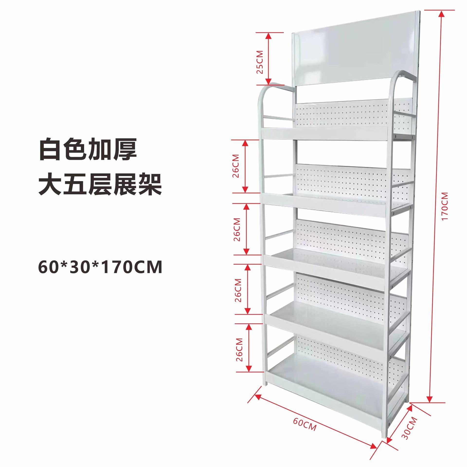 折叠做zj-a02物架货架超市货展示架洞置洞板置市物架货架超建材小